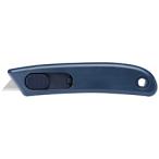 MARTOR фирма martor безопасность резчик SECUNORM SMARTCUT MDP 110700 110700