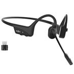 Shokz ブルートゥースイヤホン 耳かけ型 骨伝導 OpenComm2 UC USB-C  SKZ-EP-000024 ［骨伝導 /Bluetooth対応］