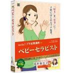  носитель информации пять (DVD-Video*Android Appli ) media5 маленький . индустрия курс baby Sera piste [864] [ перевод не возможно ]