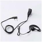 FRC UBZ серии соответствует EMC-3 EMC-7 сменный товар year hang Mike FH-23K