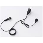 FRC микрофон для наушников ro ho nFP-22F