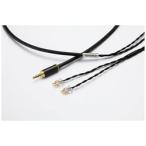 ORB リケーブル Clear force FitEar 3.5φ 4pole(FitEar用端子⇔3.5m4極バランス端子/1.2m)　CF-FITEAR 3.5 4pole