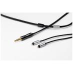 ORB リケーブル Clear force Ultimate Custom IEM 2pin 3.5φ（CustomIEM⇔3.5_3pole・1.2mコード） CF-U-CI2PIN3.5 ブラック