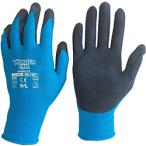 AMAG Uni world WONDER GRIP комфорт 18 голубой M WG-1831-M