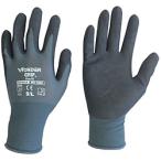 AMAG Uni world WONDER GRIP Flex 18 steel L WG-1850-L