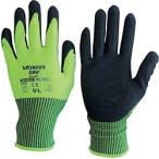 AMAG Uni world WONDER GRIP breath флуоресценция желтый L WG-501-YE-L