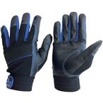 AMAG ユニワールド　ＷＯＲＫＳ　ＨＯＭＭＥ　合成皮革手袋　ＭＰファイバー　ブルー　Ｌ   2610-B-L