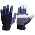 AMAG Uni world WORKS HOMME hybrid Flex L 2710-L