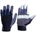 AMAG Uni world WORKS HOMME hybrid Flex LL 2710-LL
