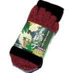 AMAG ユニワールド WORKS HOMME 黒獅子 カカト付5本指 3足組   9015