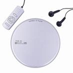 WINTECH портативный CD плеер WINTECH серебряный PCD-52