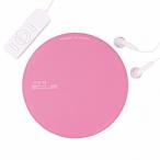 WINTECH портативный CD плеер розовый PCD-52P