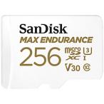 SanDisk(サンディスク) microSDXCカード UHS-I MAX ENDURANCE（マックス エンデュランス）高耐久 SDSQQVR-256G-JN3ID ［Class10 /256GB］