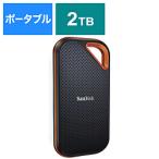 SanDisk(サンディスク) SDSSDE81-2T00-J25 外付けSSD USB-C＋USB-A接続 エクストリームプロ V2  ［ポータブル型 /2TB］