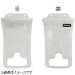 大作商事 スマートフォン用[幅 74mm] 防水・防塵ケース P2A 【864】