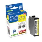 インクジェットプリンター用インクカートリッジ