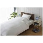 生毛工房 【フラットシーツ】スーピマ ベッド用(綿100％/180×275cm/ホワイト)