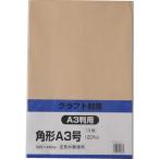 キングコーポレーション キングコーポ　クラフト　角形Ａ３　１００ｇ　１０枚入