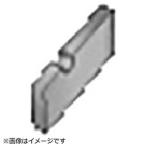  язык Garo i язык Garo iTAC инструмент детали 