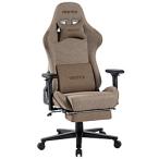 VES-S1FTBR ゲーミングチェア [W720ｘD720ｘH1205〜1275mm] VESTEX S1FTシリーズ(フットレスト付き) ブラウン ［オットマンあり /アームレストあり /ヘッドレ…