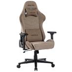 VES-S1BR ゲーミングチェア [W720ｘD720ｘH1205〜1275mm] VESTEX S1シリーズ(フットレストなし) ブラウン ［オットマンなし /アームレストあり /ヘッドレスト…