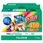FUJIFILM(フジフイルム) WPL400VA （写真仕上げValue L判サイズ/400枚入り）