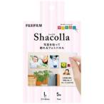 FUJIFILM(フジフイルム) シャコラ(shacolla) 壁タイプ 5枚パック Lサイズ