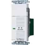 Panasonic(パナソニック) コスモシリーズワイド21 あけたらタイマ（2線式・遅れ消灯・留守番タイマ機能付／ブランクチップ付）　WTC5331WK ホワイト