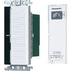 Panasonic( Panasonic ) Cosmo серии широкий 21.... дистанционный пульт (2 линия тип * входить / порез для *3 канал форма белый )WTC56219W