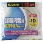 3M Japan Scotch строительство салон для супер-тонкий рука мощный двусторонний лента 10mmX10m PBW-10[1 шт ]