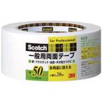 3M Japan 3M Scotch общий двусторонний лента 50mmX20m PGD-50 PGD-50