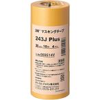 3M Japan 3M маскировочная лента 243J Plus 30mm×18m 4 шт ввод 243J 30