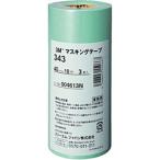 3M Japan 3M маскировочная лента 343 40mmX18m 3 шт ввод 343 40