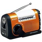 SONY( Sony ) ICF-B09 мобильный радио orange [ защита от влаги радио /AM/FM / широкий FM соответствует ]