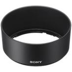 SONY( Sony ) линзы капот ALC-SH146