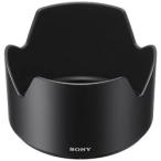 SONY( Sony ) линзы капот ALC-SH143