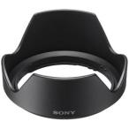 SONY( Sony ) линзы капот ALC-SH112