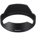 SONY( Sony ) линзы капот SONY( Sony ) ALC-SH162 [67mm]