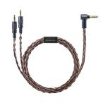 SONY( Sony )li кабель φ4.4mm MUC-B20SB2