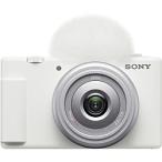 SONY(ソニー) VLOGCAM ZV-1F 超広角単焦点レンズ一体型カメラ  ホワイト [振込不可][代引不可]