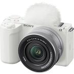 SONY(�\�j�[) VLOGCAM ZV-E10 II �p���[�Y�[�������Y�L�b�g �~���[���X���J����  �z���C�g ZV-E10M2K �m�Y�[�������Y�n [�U���s��][����s��]