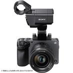 SONY(ソニー) Cinema Line 