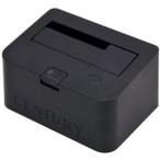 センチュリー USB3.0対応 SATA3.5HDD・SATA2.5HDD/SSD用 裸族のお立ち台USB3.0 V2 CROSU3V2