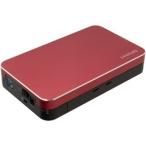 CENTURY(センチュリー) SIMPLE SMART BOX 3.5 ミラージュレッド (CSB35U3RD6G)