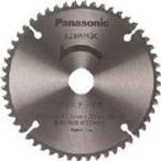 Panasonic(パナソニック) EZ9PP13C Panasonic プラスチック専用刃(パワーカッター用替刃)