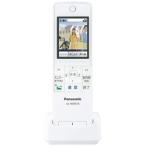 Panasonic(パナソニック) ワイヤレスモニター子機 VL-WD616
