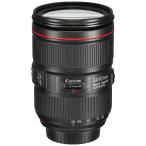 EF24-105mm F4L IS II USM