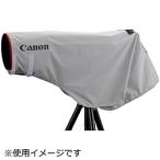 Canon( Canon ) дождевик (L размер ) ERC-R5L