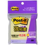 3Mジャパン 強粘着ノート再生紙スタンダードシリーズ　フックタイプ Post-it(ポスト・イット) イエロー 654SS-RPYH