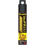 3M Japan 3M Scotch титановое покрытие резчик L размер для изменение лезвие 10 листов ввод TI-CRL10